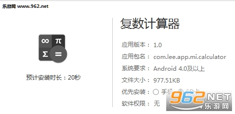 ����������app