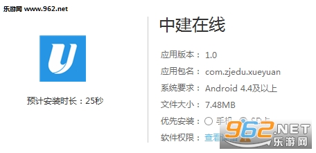 �н�����app
