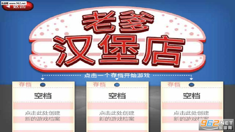 �ϵ������갲׿��