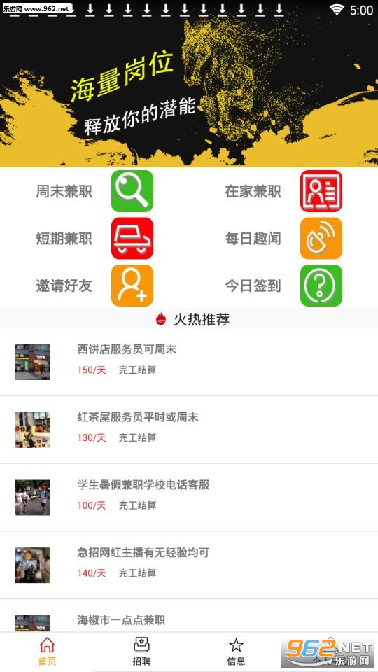 钱咔app 钱咔app