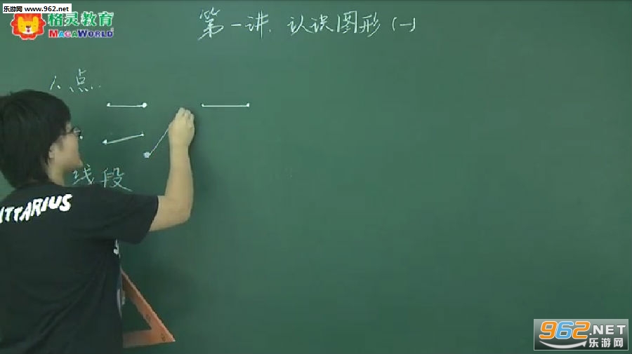小学科学奥数app 小学科学奥数app