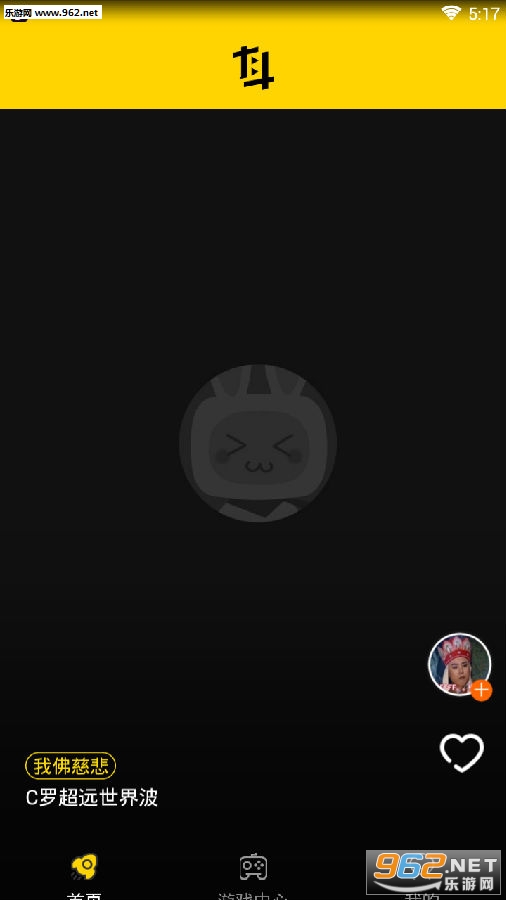 ̫����׿��