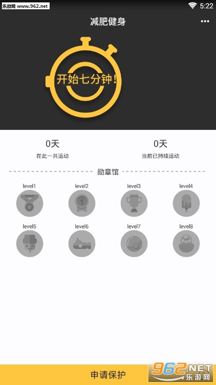 11运夺金app 11运夺金app