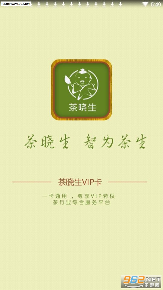 ������app