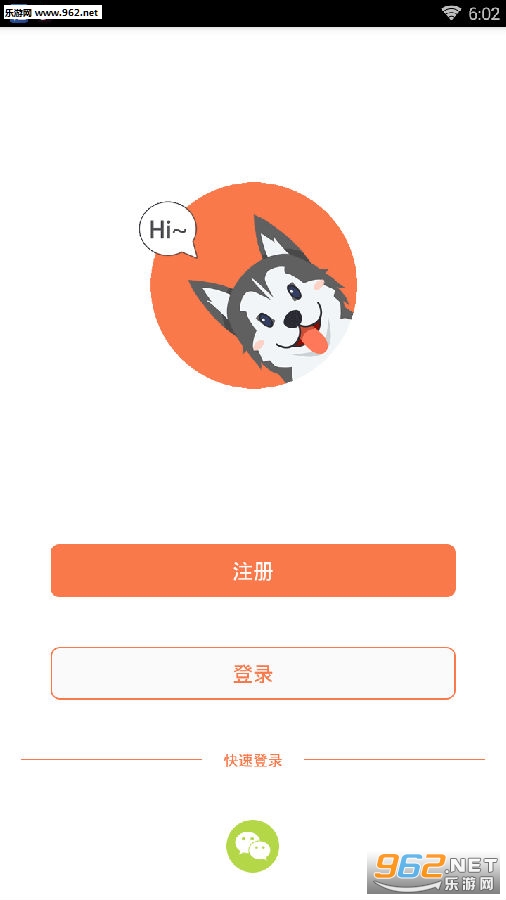 ��Ե���°�