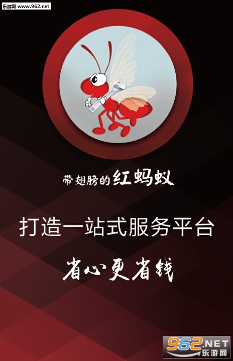 �����ĺ�����app