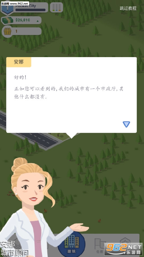 �ڴ����к����ƽ��