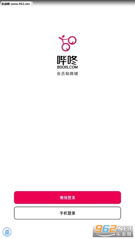 ����app