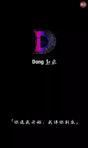 九点健身安卓版 九点健身安卓版