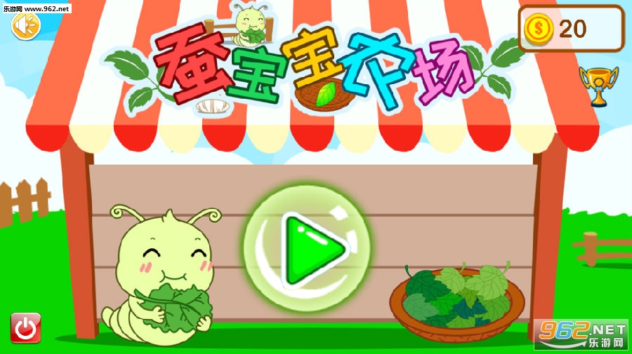 �ϱ���ũ��app