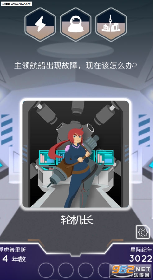 最终边界汉化版 最终边界汉化版