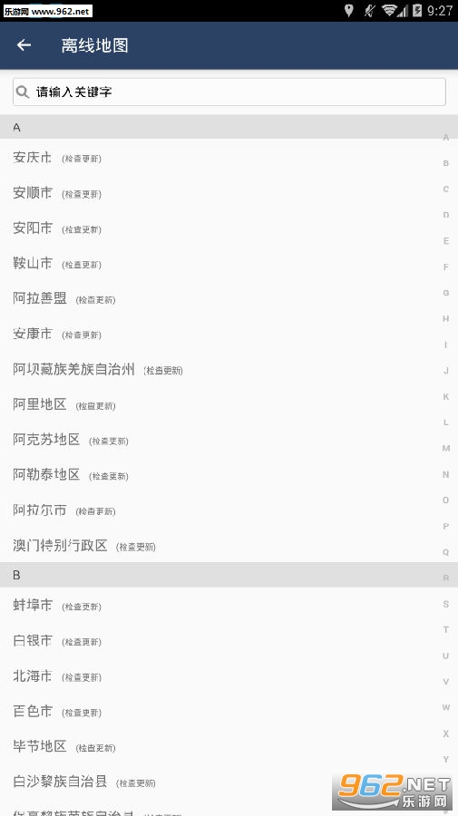��������app