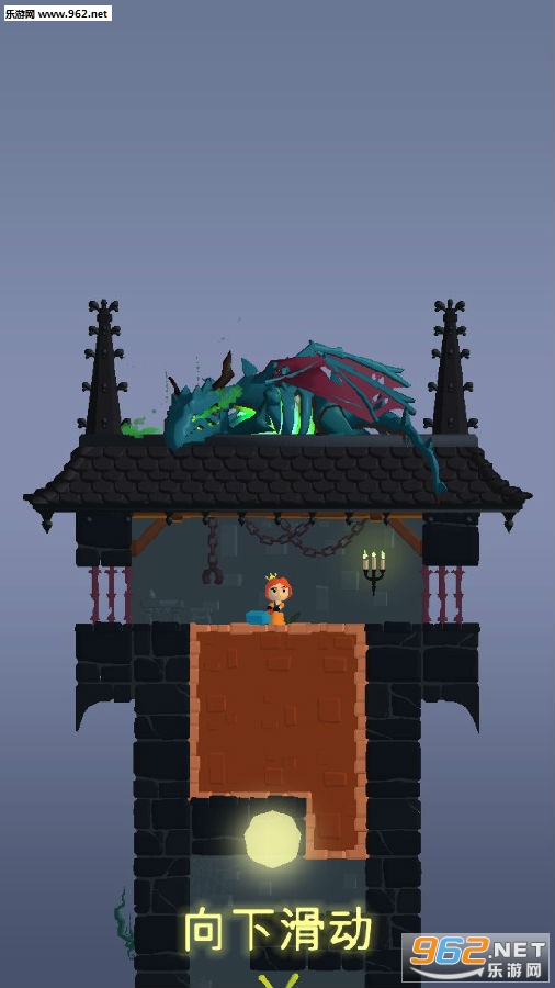 tower塔顶公主安卓版 tower塔顶公主安卓版
