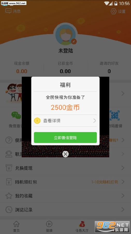 ȫ��챨�ٷ���