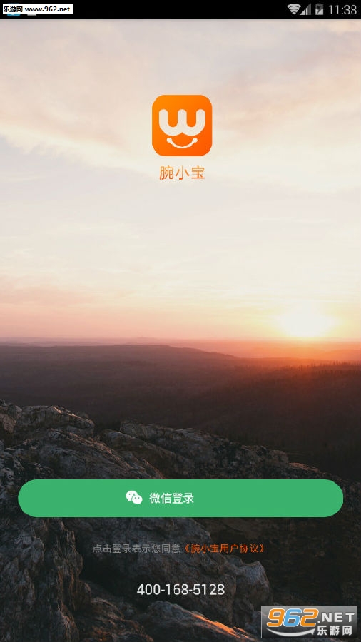 ��С���ٷ���
