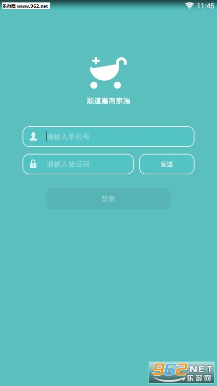 ˳�����̼Ұ�app