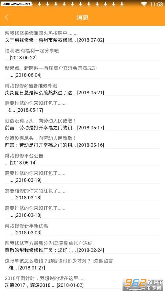 ��������app