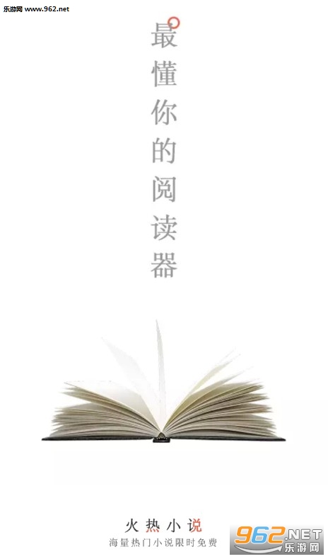 ����С˵app