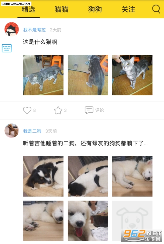 ��ôô����app��/
