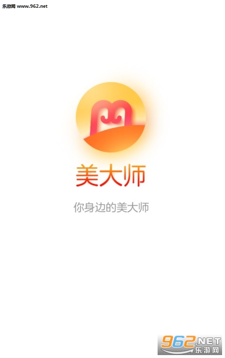 ����ʦapp