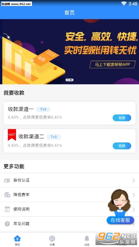 �����app