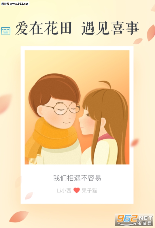 ������app��/
