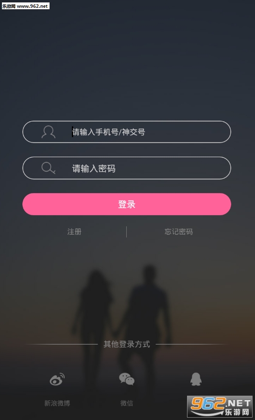 ����-���콻��Լ��app��/