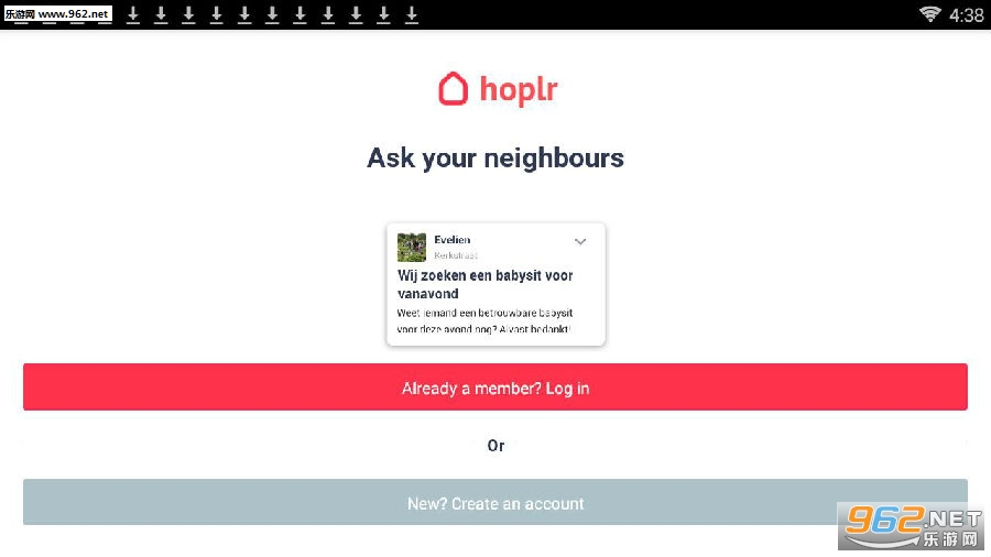 Hoplr安卓版 Hoplr安卓版