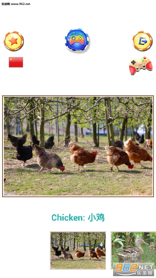 ����ѧ���������app
