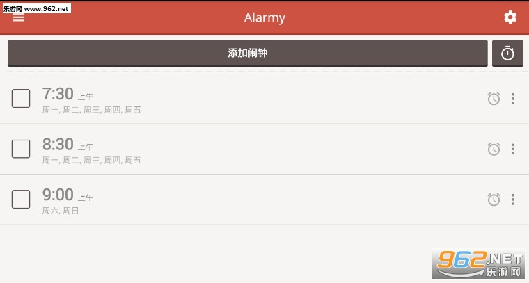 larmy(˯��������)��׿��