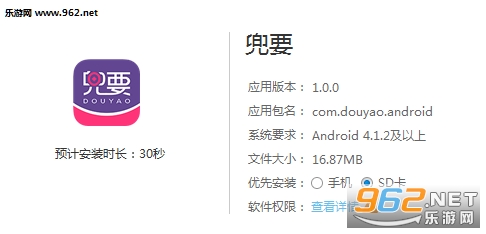��Ҫapp