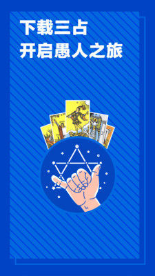 ��������ռ����׿�桱/