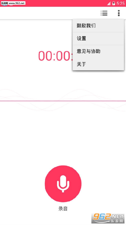 ��˶¼����app