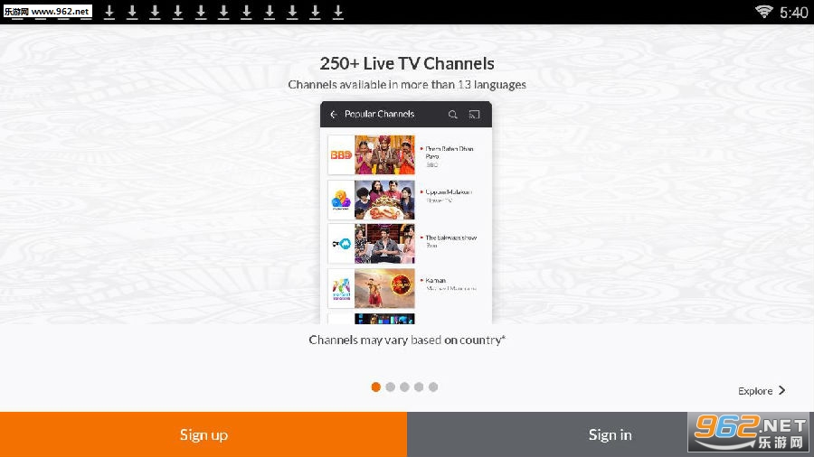 YuppTV��׿��