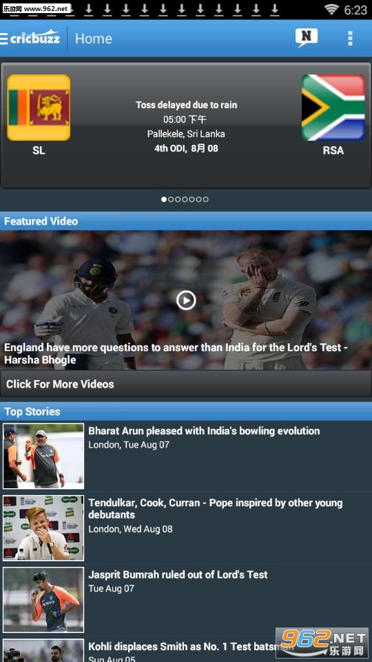 Cricbuzz app
