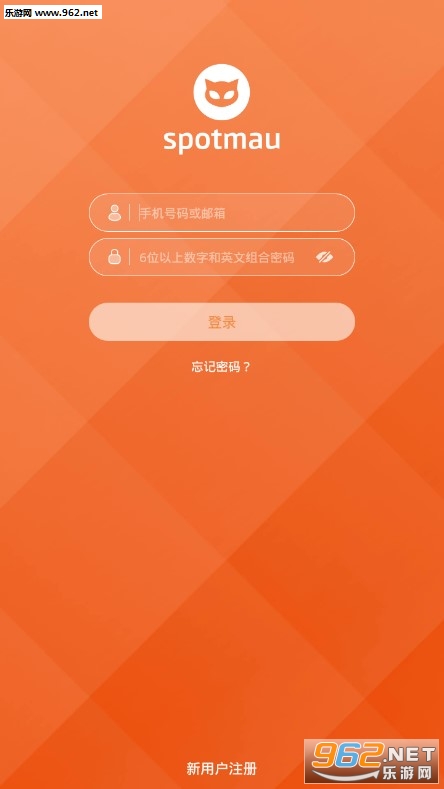 �ߵ�èapp