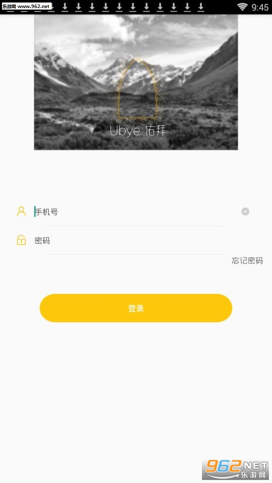 �Ӱݷ���app