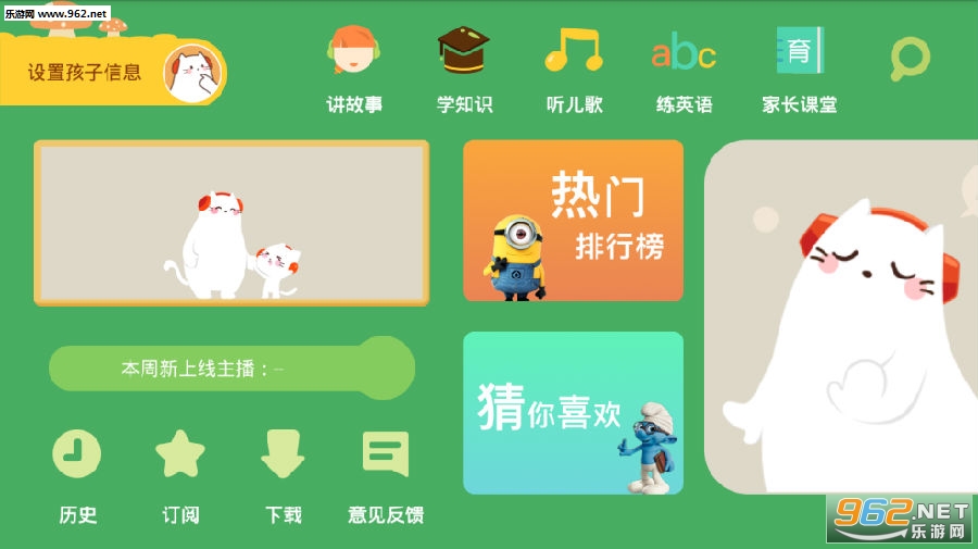 ����������app