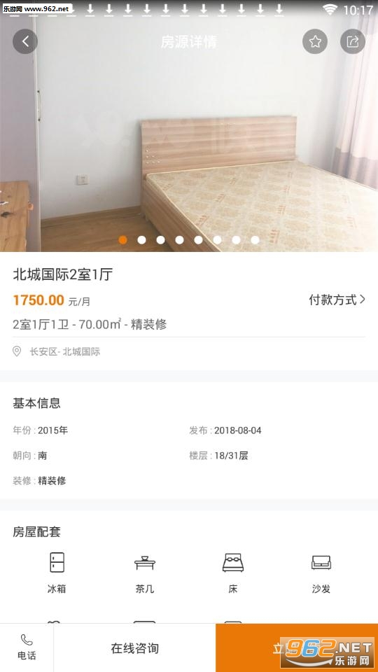 ���Ѷɿ�app�ٷ���