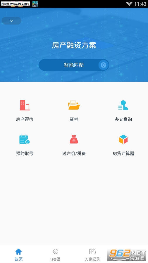 Q�Ͱ������°�