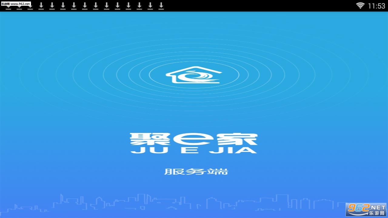 ��e�ҷ����app