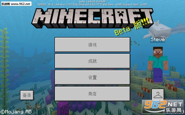 �ҵ�����1.6.0.30���°�