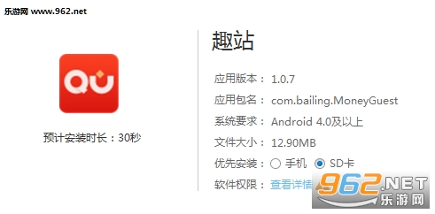 Ȥվapp
