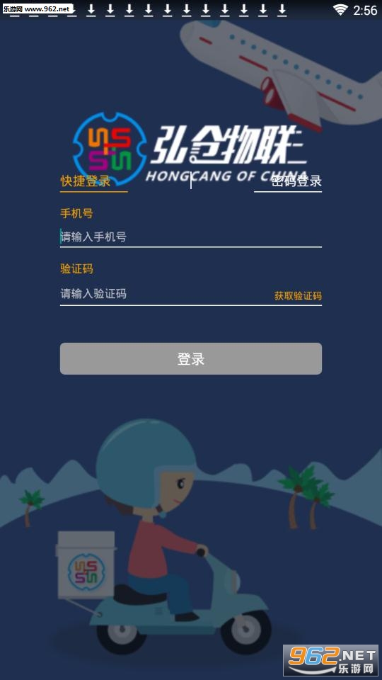 �������app