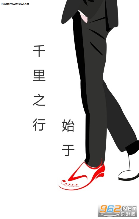 ��®Ьҵapp