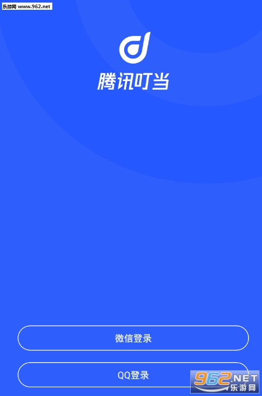 ����Ѷ����app��/