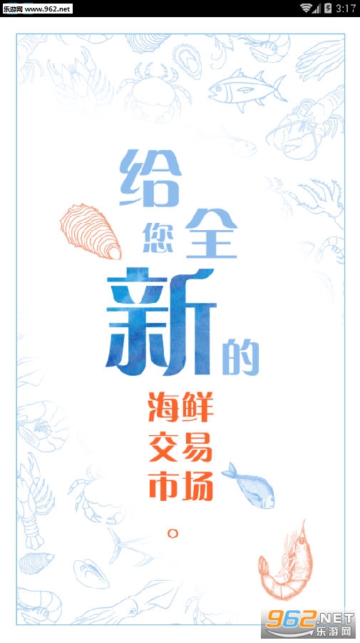 ���Ժ�app