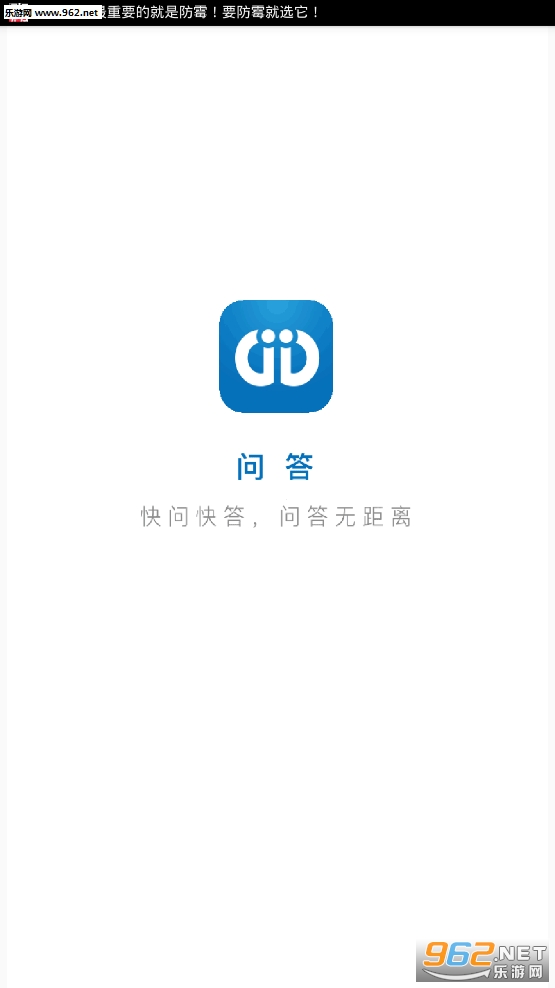 �ʴ��ʦ��app