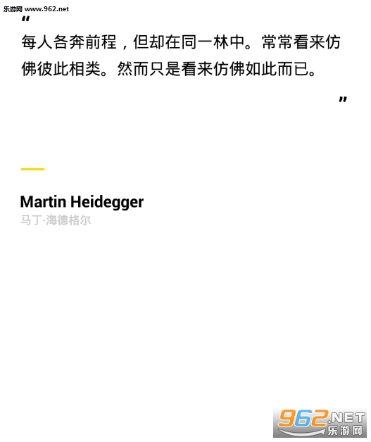 “表态app”/