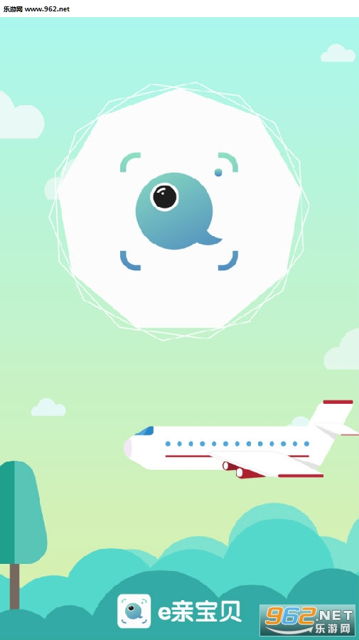 e亲宝贝教师端app e亲宝贝教师端app